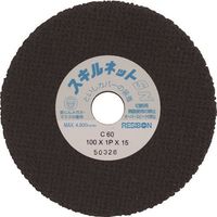 日本レヂボン レヂボン スキルネットSN ストレート形 100×1P×15 C60 SN1001P-60 1セット(20枚)（直送品）