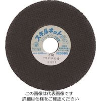 日本レヂボン レヂボン スキルネットSN ストレート形 112×1P×15 C60 SN1121P-60 1セット(20枚)（直送品）