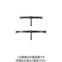 プランニングDO サンコー フレキシブル3面モニターアーム MARMGUS2030B 1台 868-8182（直送品）