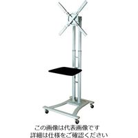 サンコー 大型TV移動式スタンド(縦置き・横置き両対応) MARM862GA 1台 868-8168（直送品）
