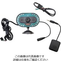 サンコー アイキャッチプリクラッシュアラーム(居眠り防止装置)GPS付 MR699GPS 1台 868-8205（直送品）