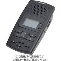 サンコー ビジネスホン対応“通話自動録音BOX2” ANDTREC2 1台 868-8119（直送品）