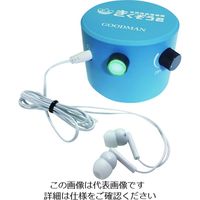 グッドマン 音聴棒用増幅器きくぞう君 KZK 1台 177-2517（直送品）