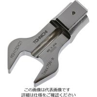 東日製作所 トーニチ マーキングトルクレンチ用交換ヘッド MSH15DX21 1個 859-3824（直送品）