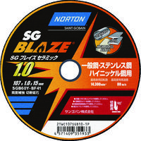 サンゴバン NORTON 切断砥石 SGブレイズセラミック 107mm×1.0mm 2TWC107SGB101P 1セット(10枚)（直送品）