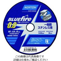 サンゴバン NORTON 切断砥石 ブルーファイヤー 107mm×0.8mm 2TWC107BF081P 1セット(10枚)（直送品）