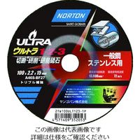 サンゴバン NORTON 切断・研磨・研削砥石 ウルトラ1ー2ー3 100mm×2.2mm 2TW100ULT1231P 1セット(10枚)（直送品）