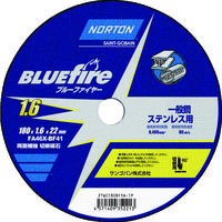 サンゴバン NORTON 切断砥石 ブルーファイヤー 180×1.6mm 2TWC180BF161P 1セット(10枚) 208-3371（直送品）