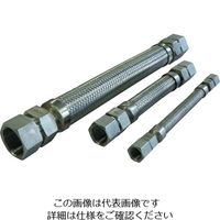 トーフレ FTAP 袋ナット付溶接型フレキ 継手ステンレス メスXメス 25AX500L FTAP-7025-500-FF 1本（直送品）