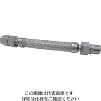 トーフレ FTAP 袋ナット付溶接型フレキ 継手ステンレス オスXメス 10AX1000L FTAP-7010-1000-MF 1本（直送品）
