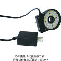 ミラック光学 ミラック 白色リングLED照明装置ML-1 ML-1 1個 208-1781（直送品）