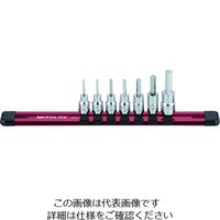 水戸工機 ミトロイ 1/4 ヘックスソケット ホルダーセット 7コマ8点 HH208M 1セット 207-8404（直送品）