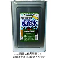 丸長商事 パワーテック 建物用塗料 超耐水保護コート剤(水性) 透明 18kg 17595 1個 195-4692（直送品）