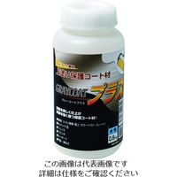 丸長商事 パワーテック グレーコートプラス 上塗り保護コート材