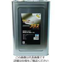 丸長商事 パワーテック グレーコートプラス 上塗り保護コート材 18Kg 17610 1個 195-4762（直送品）