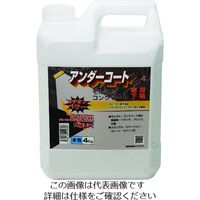 丸長商事 パワーテック カチオン型アンダーコート下地材 4kg 17623 1個 195-4751（直送品）