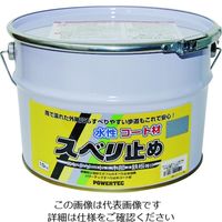 丸長商事 パワーテック すべり止めコート材 グレー 10kg 17633 1個 195-4786（直送品）