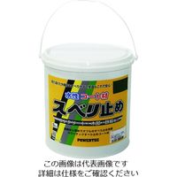 丸長商事 パワーテック すべり止めコート材 ブラック 5kg 17637 1個 195-4790（直送品）