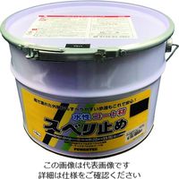 丸長商事 パワーテック すべり止めコート材 ブラック 10kg 17636 1個 195-4789（直送品）