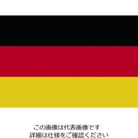 東京製旗 国旗No.2(90×135cm) ドイツ 426488 1枚 207-3779（直送品）