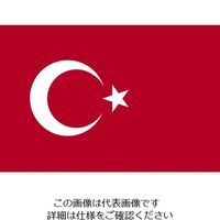 東京製旗 国旗No.1(70×105cm) トルコ 416485 1枚 207-3739（直送品）