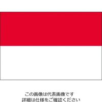 東京製旗 国旗No.2(90×135cm) インドネシア 426129 1枚 207-3778（直送品）