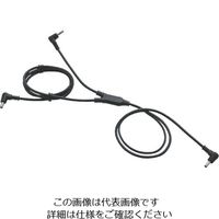 空調服 500kcalシリーズ用ロングケーブル CBB500 1本 123-4460（直送品）