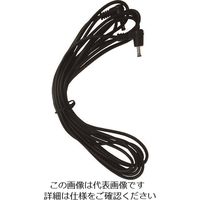 空調服 空調ベッド用 コントロールケーブル KBCBL 1個 159-5869（直送品）