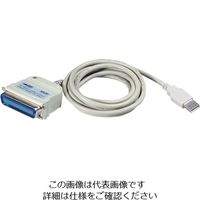 ATEN USB to パラレル変換器 UC1284B 1台 115-2211（直送品）