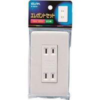 朝日電器 ELPA エレガント ダブルコンセント B-1951H 1個 102-2068（直送品）