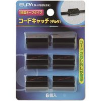 朝日電器 ELPA コードキャッチ M-078BN(BK) 1パック(6個) 166-0193（直送品）