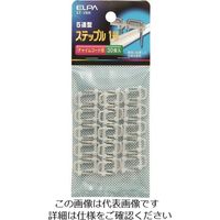 日用雑貨 | (まとめ) ELPA ステップル 4号 ST 4NH 20個 (×25)-