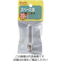 朝日電器 ELPA スペース球E12 G-74H（C） 1個 100-1547（直送品）