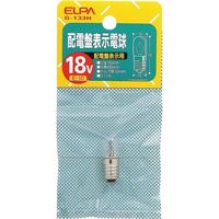 朝日電器 ELPA 配電盤電球 E10 2W 寿命約1000時間 クリア G-133H 1個 102-2001（直送品）