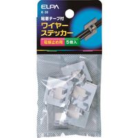 朝日電器 ELPA ワイヤーステッカー K