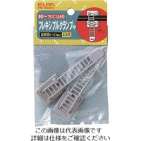 朝日電器 ELPA フレキシブルクランプ PE