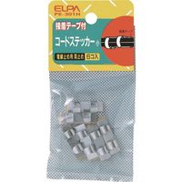 朝日電器 ELPA コードステッカーリョウトメS PE-301H 1袋(6個) 168-3855（直送品）