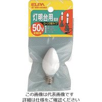 朝日電器 ELPA 灯明台用電球 E12 5W ホワイト G-501H(W) 1個 202-0997（直送品）