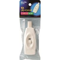 朝日電器 ELPA リモートスイッチ A-610H 1個 201-9817（直送品）