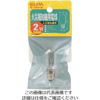 朝日電器 ELPA 火災報知器用電球 E12 30V 消費電力2W G-1441H 1個 102-2074（直送品）