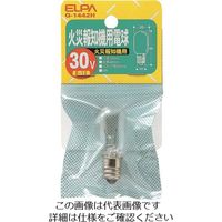 朝日電器 ELPA 火災報知器用電球 E12 30V 消費電力5W G-1442H 1個 202-0969（直送品）