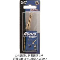 朝日電器 ELPA 変換プラグ PA-104 1個 168-3882（直送品）