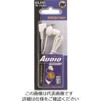 朝日電器 ELPA ラジオイヤホン白1M RE-11L(IV) 1個 200-8803（直送品）