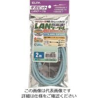 朝日電器 ELPA CAT6LAN LAN-1010-BL