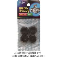 朝日電器 ELPA ゴムブッシング GB-16H 1袋(4個) 100-3173（直送品）