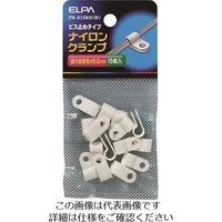 朝日電器 ELPA ナイロンクランプ PH-873NH(W) 1パック(15個) 166-0151（直送品）