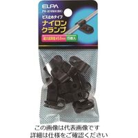 朝日電器 ELPA ナイロンクランプ PH（BK）