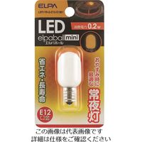 朝日電器 ELPA LED常夜灯用ナツメ球 LDT1YR-G-E12