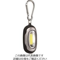 朝日電器 ELPA COB LEDキーライト（小） DOP-788