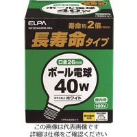 朝日電器 ELPA 長寿命G95ボール球